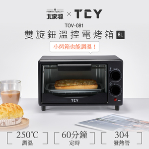 商品大圖