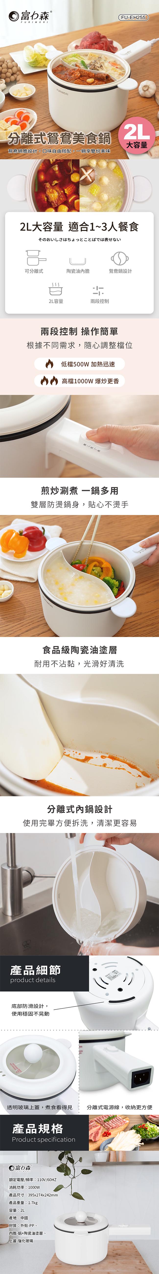 /fsbcifiles/product/S01615/APPROVED/PN02016539/20260604110412712.JPG