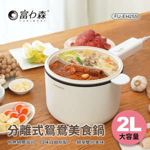 商品大圖