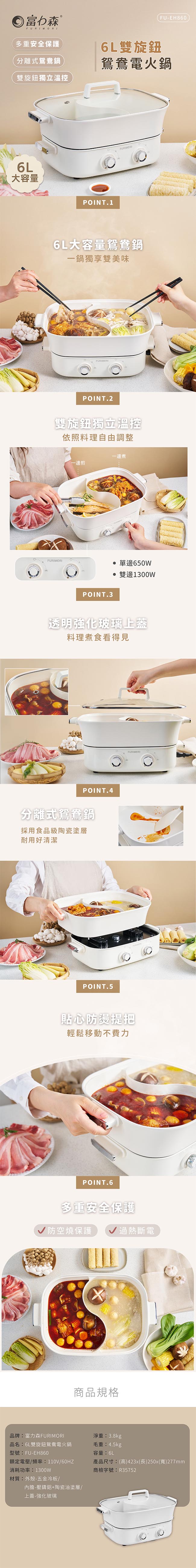 /fsbcifiles/product/S01615/APPROVED/PN02016540/20260604110620191.JPG