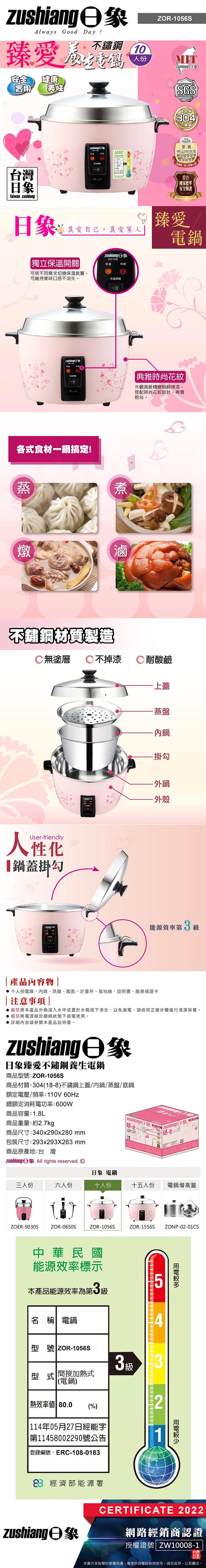 /fsbcifiles/product/S01615/APPROVED/PN02016565/20260605105049732.JPG