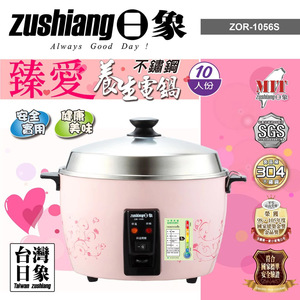 商品大圖