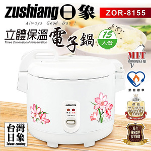 商品大圖