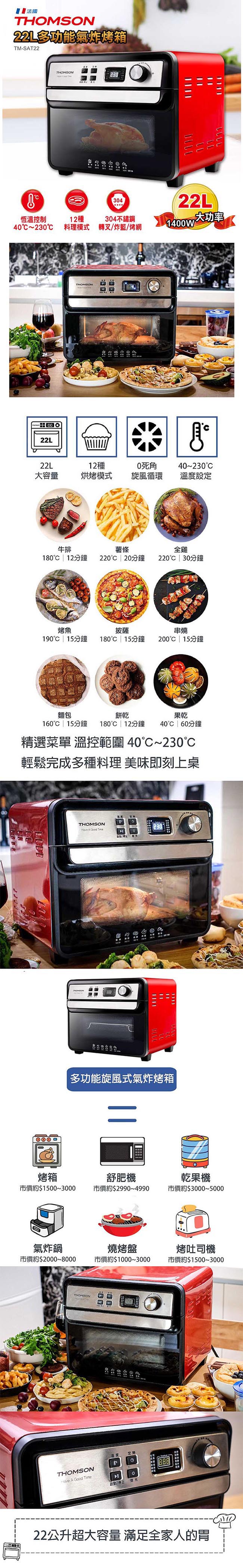 /fsbcifiles/product/S01615/APPROVED/PN02016570/20260605151144744.JPG