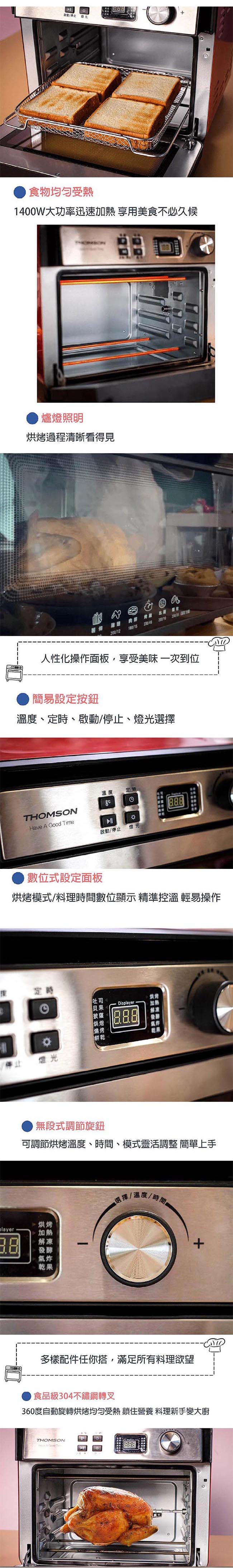 /fsbcifiles/product/S01615/APPROVED/PN02016570/20260605151152826.JPG