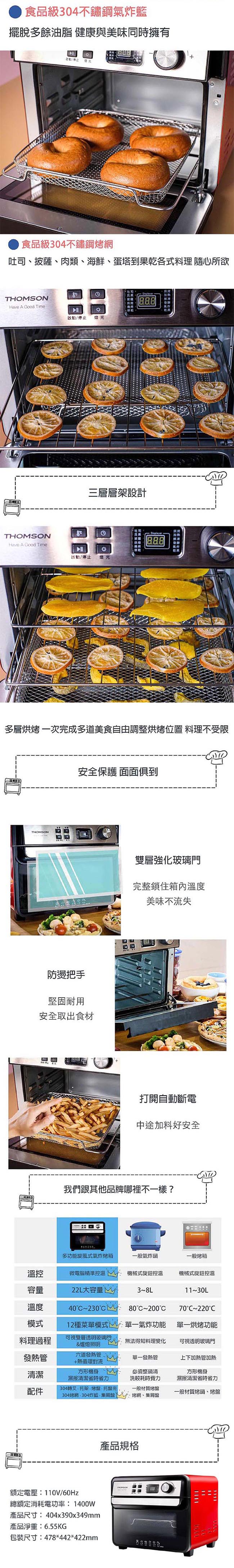 /fsbcifiles/product/S01615/APPROVED/PN02016570/20260605151200592.JPG