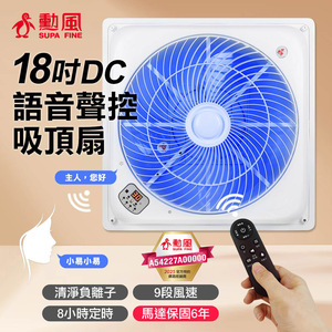 商品大圖