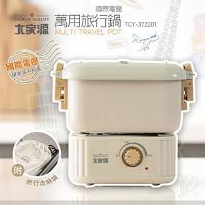 商品大圖