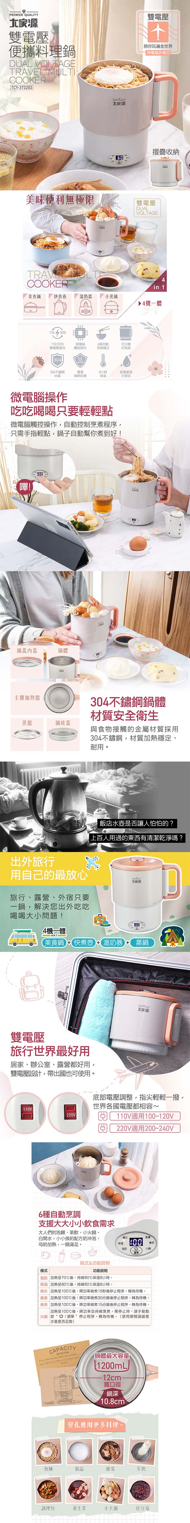 /fsbcifiles/product/S01615/APPROVED/PN02016599/20260604084252690.JPG