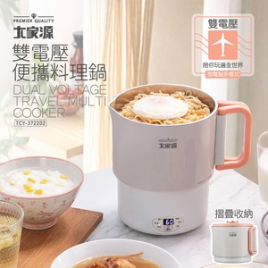 商品大圖