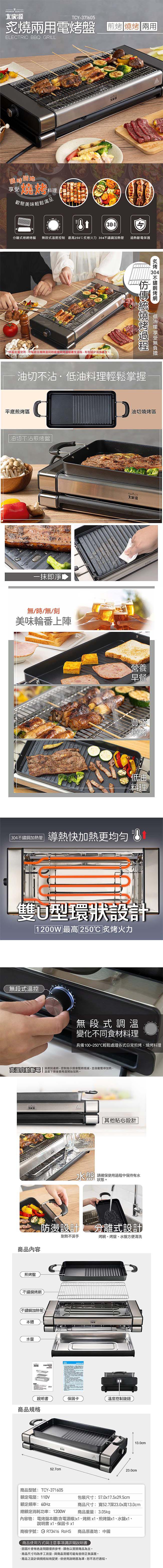 /fsbcifiles/product/S01615/APPROVED/PN02016602/20260604083324043.jpg
