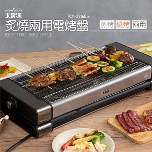 商品大圖