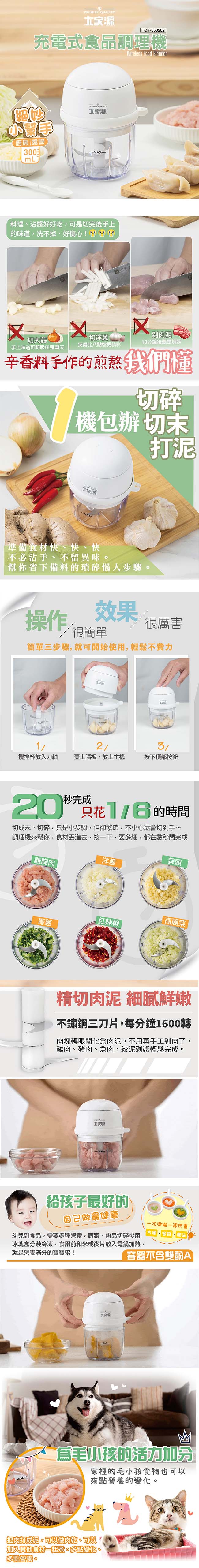 /fsbcifiles/product/S01615/APPROVED/PN02016604/20260604092812012.JPG