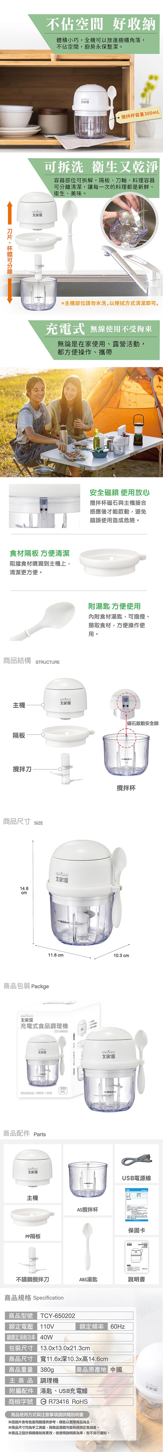 /fsbcifiles/product/S01615/APPROVED/PN02016604/20260604092820607.JPG