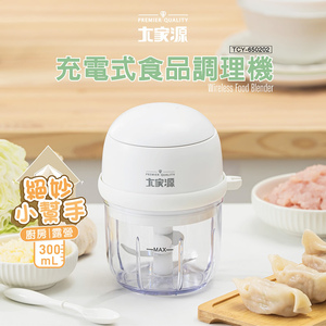 商品大圖