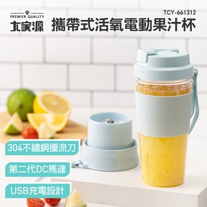 商品大圖