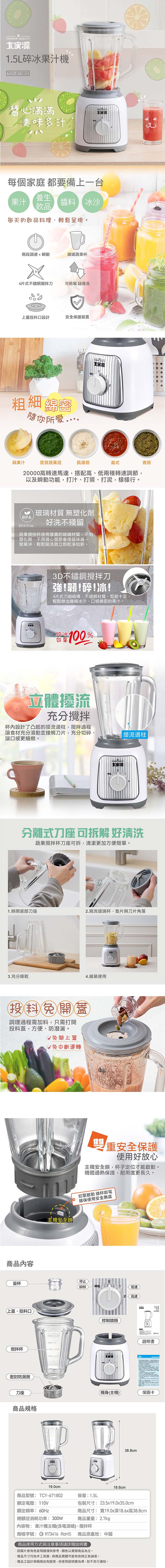 /fsbcifiles/product/S01615/APPROVED/PN02016612/20260604094727559.JPG