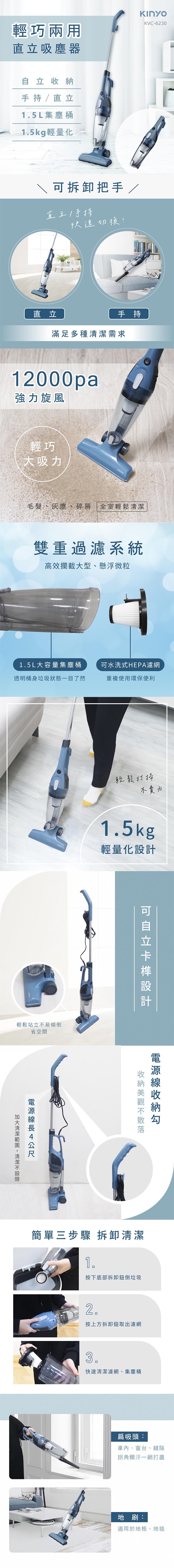 /fsbcifiles/product/S01615/APPROVED/PN02016615/20260604113549877.JPG