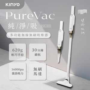 商品大圖