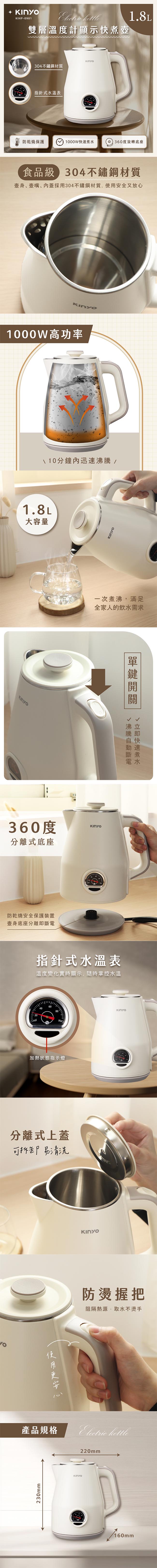 /fsbcifiles/product/S01615/APPROVED/PN02016618/20260604112757174.JPG