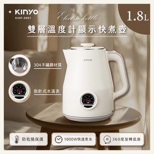 商品大圖