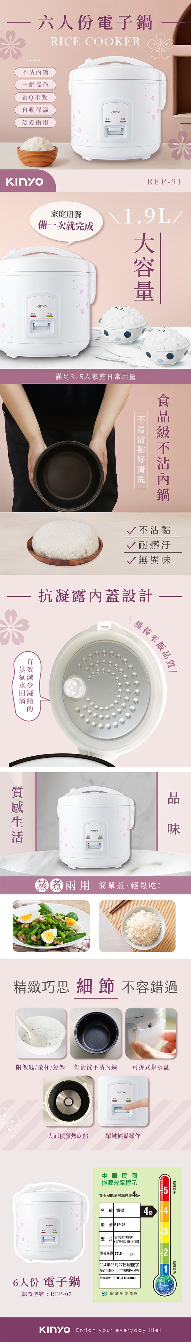 /fsbcifiles/product/S01615/APPROVED/PN02016619/20260604113020269.JPG