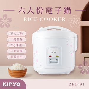 商品大圖