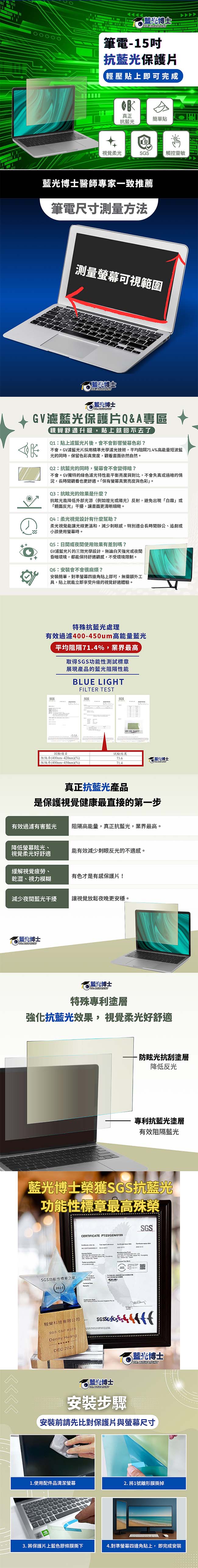 /fsbcifiles/product/S01615/APPROVED/PN02016669/20260903161204949.jpg
