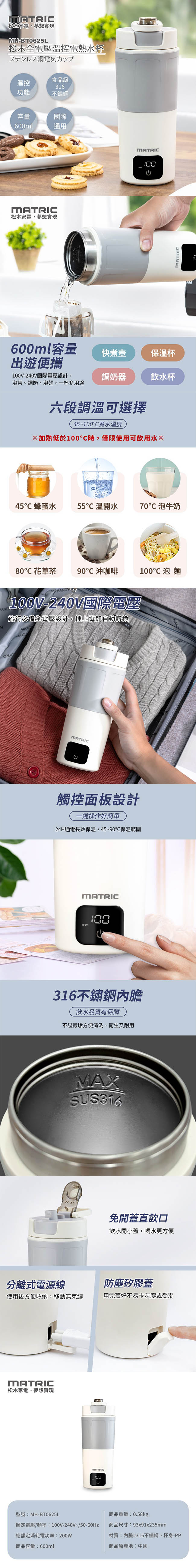 /fsbcifiles/product/S01615/APPROVED/PN02016688/20260904151145128.JPG