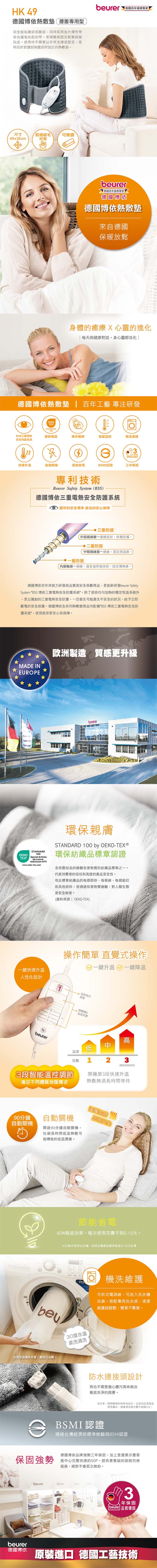 /fsbcifiles/product/S01615/APPROVED/PN02016689/20260904101920585.JPG