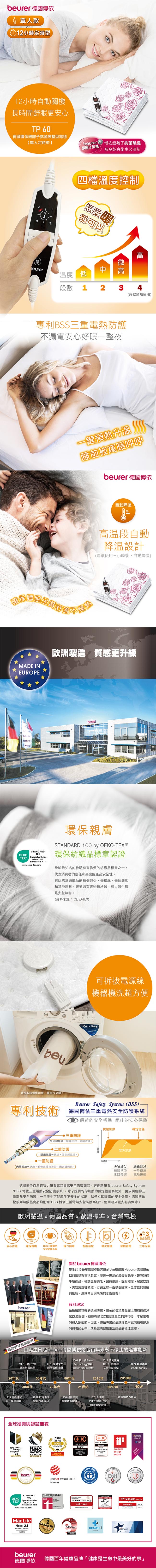 /fsbcifiles/product/S01615/APPROVED/PN02016690/20260904102334174.JPG