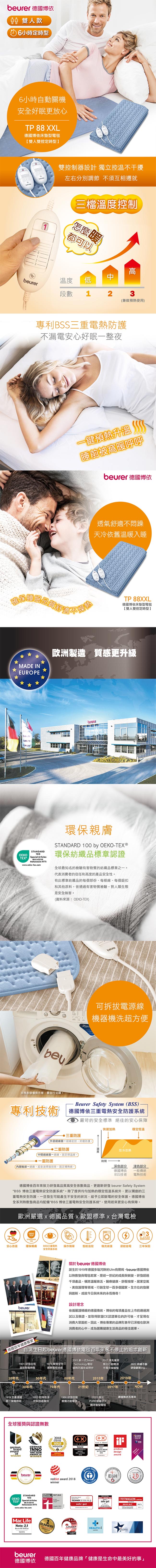 /fsbcifiles/product/S01615/APPROVED/PN02016693/20260904102825836.JPG
