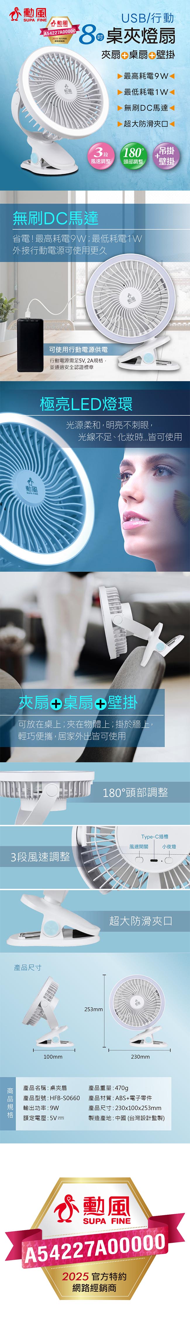 /fsbcifiles/product/S01615/APPROVED/PN02016696/20260904105910024.JPG