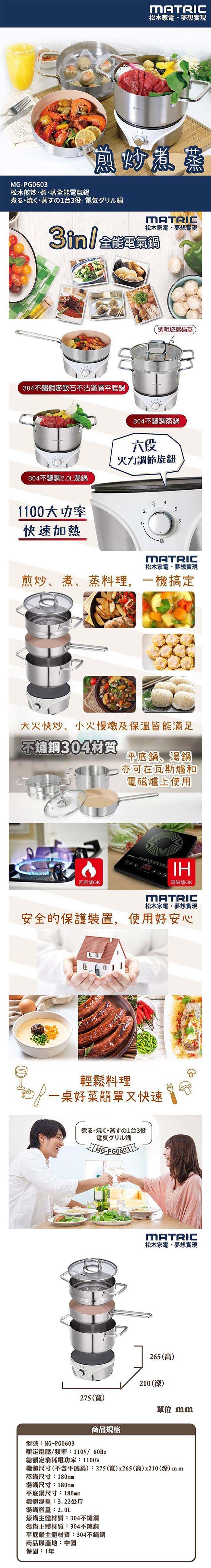 /fsbcifiles/product/S01615/APPROVED/PN02016697/20260904151446446.JPG