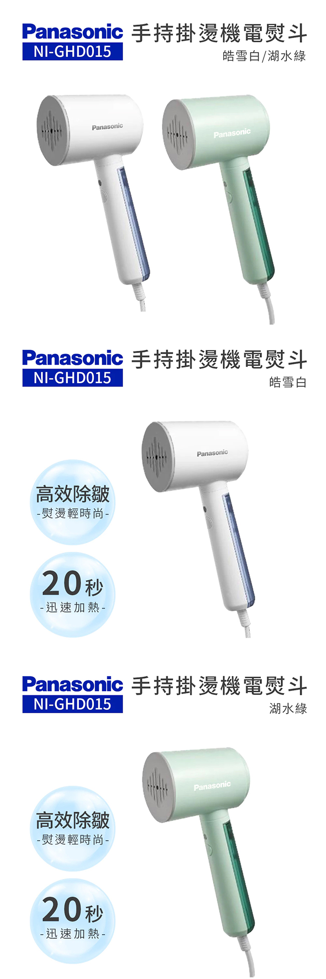 /fsbcifiles/product/S01615/APPROVED/PN02016699/20260907142032821.JPG