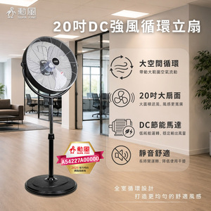 商品大圖