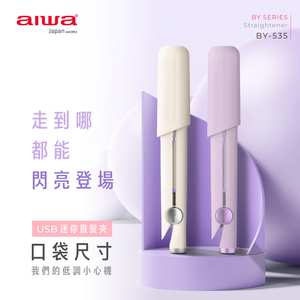 商品大圖