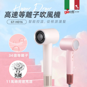 商品大圖