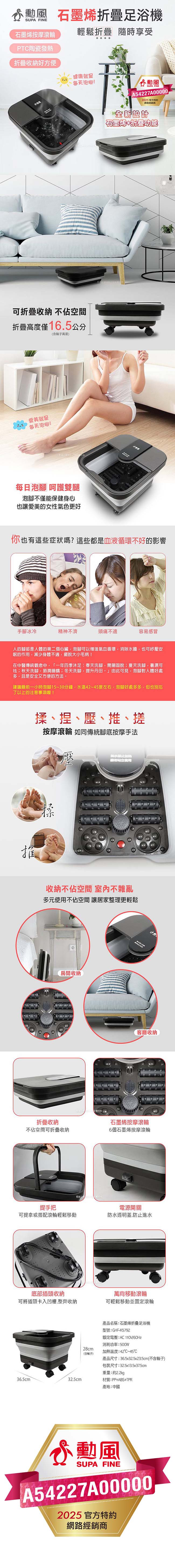 /fsbcifiles/product/S01615/APPROVED/PN03002818/20260605103552644.jpg