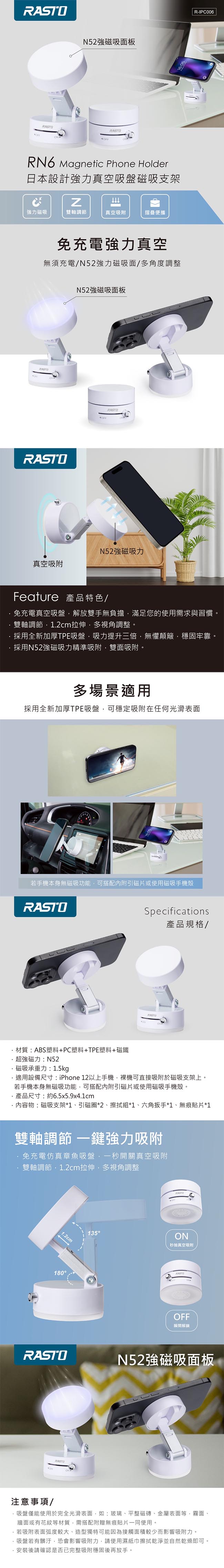 /fsbcifiles/product/S01615/APPROVED/PN06008509/20260908155356532.JPG