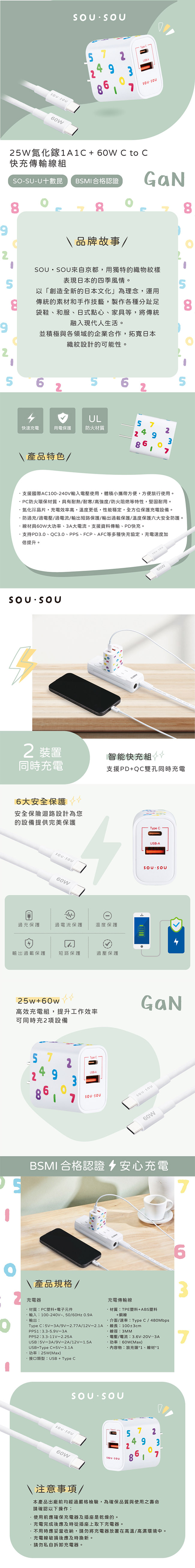 /fsbcifiles/product/S01615/APPROVED/PN06008510/20260908160216385.JPG