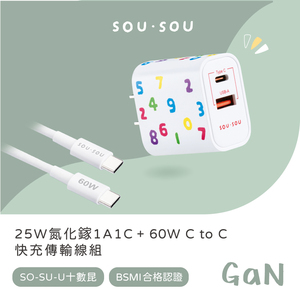 商品大圖
