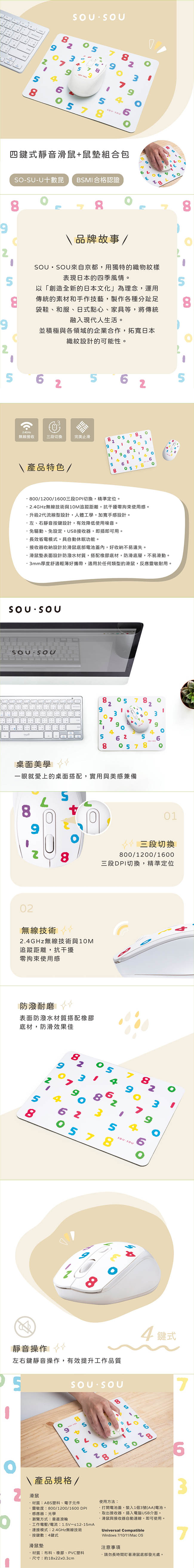 /fsbcifiles/product/S01615/APPROVED/PN06008511/20260908161301310.jpg
