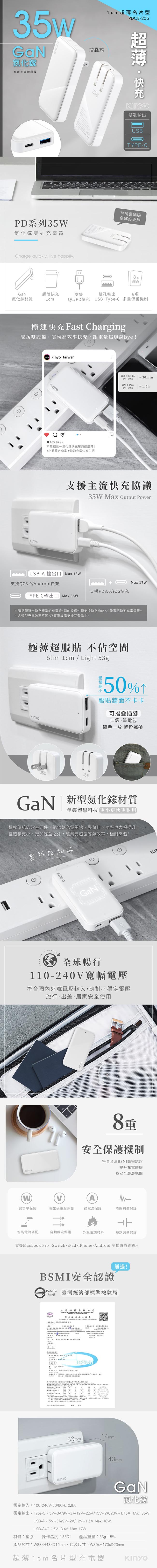/fsbcifiles/product/S01615/APPROVED/PN06008513/20260904144311135.JPG