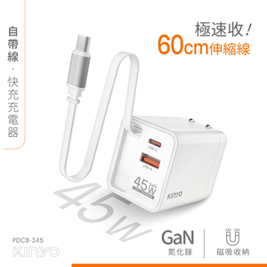 商品大圖