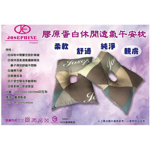 商品大圖