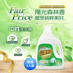 商品大圖