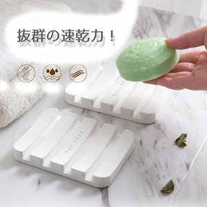 商品大圖