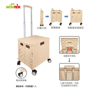 商品大圖