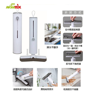 商品大圖